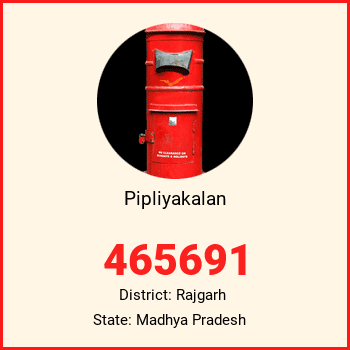 Pipliyakalan pin code, district Rajgarh in Madhya Pradesh