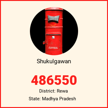 Shukulgawan pin code, district Rewa in Madhya Pradesh