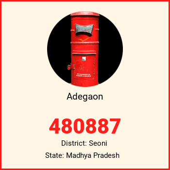 Adegaon pin code, district Seoni in Madhya Pradesh