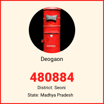 Deogaon pin code, district Seoni in Madhya Pradesh