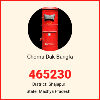 Choma Dak Bangla pin code, district Shajapur in Madhya Pradesh