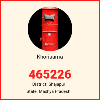 Khoriaama pin code, district Shajapur in Madhya Pradesh