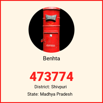 Benhta pin code, district Shivpuri in Madhya Pradesh