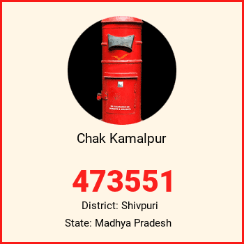 Chak Kamalpur pin code, district Shivpuri in Madhya Pradesh