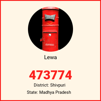 Lewa pin code, district Shivpuri in Madhya Pradesh
