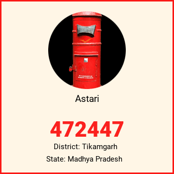 Astari pin code, district Tikamgarh in Madhya Pradesh