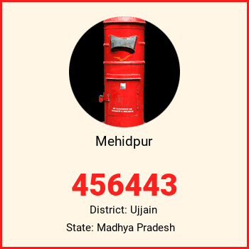 Mehidpur pin code, district Ujjain in Madhya Pradesh