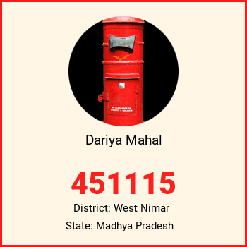 Dariya Mahal pin code, district West Nimar in Madhya Pradesh