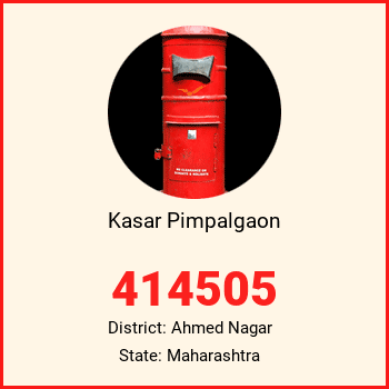 Kasar Pimpalgaon pin code, district Ahmed Nagar in Maharashtra