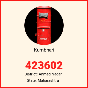 Kumbhari pin code, district Ahmed Nagar in Maharashtra
