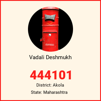Vadali Deshmukh pin code, district Akola in Maharashtra