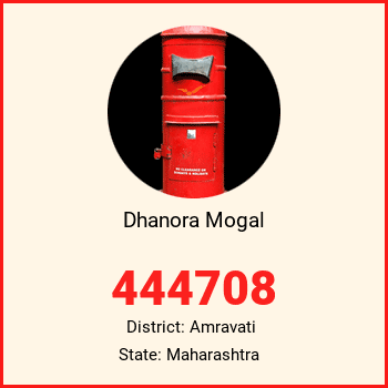 Dhanora Mogal pin code, district Amravati in Maharashtra