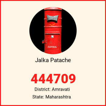 Jalka Patache pin code, district Amravati in Maharashtra