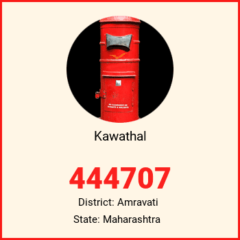 Kawathal pin code, district Amravati in Maharashtra