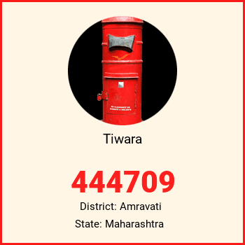 Tiwara pin code, district Amravati in Maharashtra
