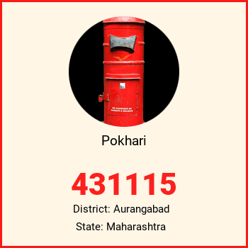 Pokhari pin code, district Aurangabad in Maharashtra