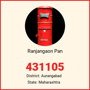 Ranjangaon Pan pin code, district Aurangabad in Maharashtra
