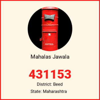 Mahalas Jawala pin code, district Beed in Maharashtra