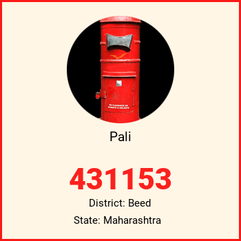 Pali pin code, district Beed in Maharashtra