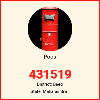 Poos pin code, district Beed in Maharashtra