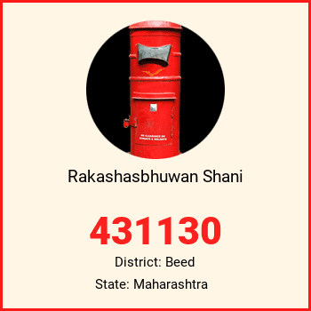 Rakashasbhuwan Shani pin code, district Beed in Maharashtra