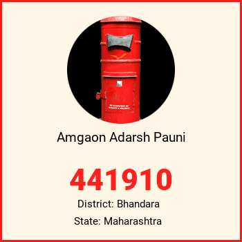 Amgaon Adarsh Pauni pin code, district Bhandara in Maharashtra