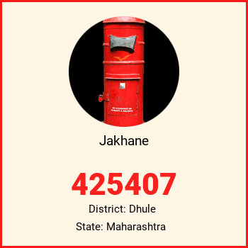 Jakhane pin code, district Dhule in Maharashtra