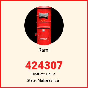 Rami pin code, district Dhule in Maharashtra