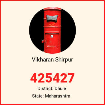 Vikharan Shirpur pin code, district Dhule in Maharashtra