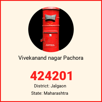 Vivekanand nagar Pachora pin code, district Jalgaon in Maharashtra