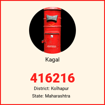 Kagal pin code, district Kolhapur in Maharashtra