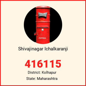 Shivajinagar Ichalkaranji pin code, district Kolhapur in Maharashtra