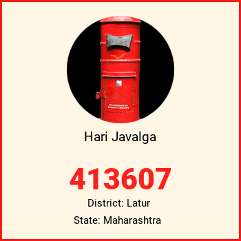 Hari Javalga pin code, district Latur in Maharashtra