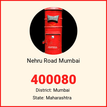 Nehru Road Mumbai pin code, district Mumbai in Maharashtra
