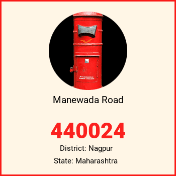 Manewada Road pin code, district Nagpur in Maharashtra