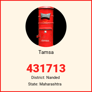 Tamsa pin code, district Nanded in Maharashtra