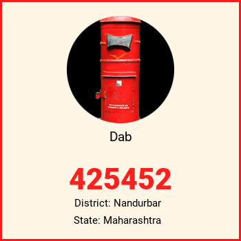 Dab pin code, district Nandurbar in Maharashtra