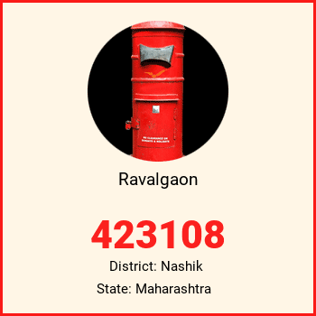 Ravalgaon pin code, district Nashik in Maharashtra
