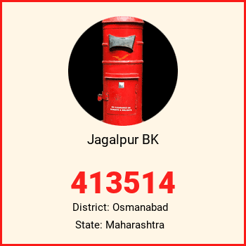 Jagalpur BK pin code, district Osmanabad in Maharashtra