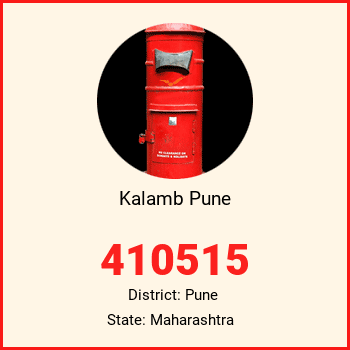 Kalamb Pune pin code, district Pune in Maharashtra