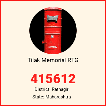 Tilak Memorial RTG pin code, district Ratnagiri in Maharashtra