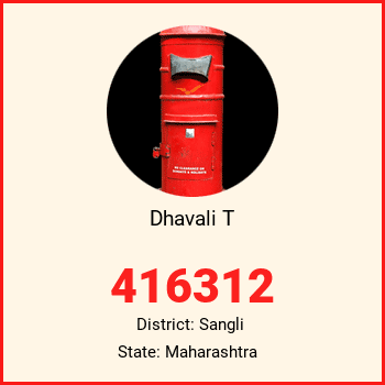 Dhavali T pin code, district Sangli in Maharashtra
