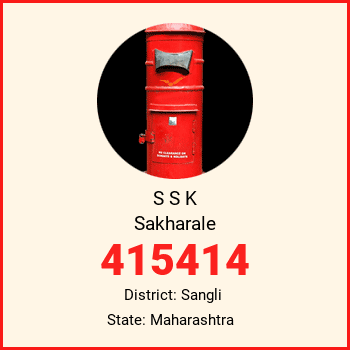S S K Sakharale pin code, district Sangli in Maharashtra