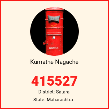 Kumathe Nagache pin code, district Satara in Maharashtra