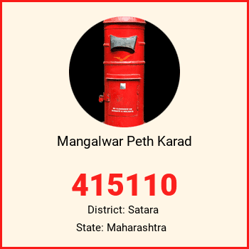 Mangalwar Peth Karad pin code, district Satara in Maharashtra