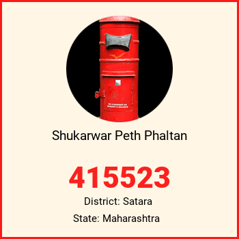 Shukarwar Peth Phaltan pin code, district Satara in Maharashtra