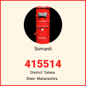 Somardi pin code, district Satara in Maharashtra