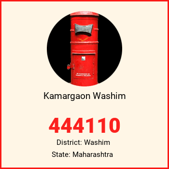 Kamargaon Washim pin code, district Washim in Maharashtra