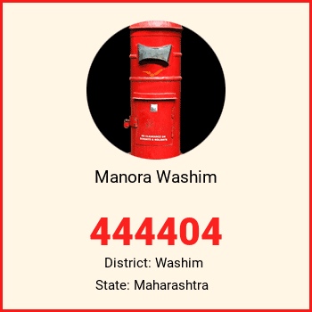 Manora Washim pin code, district Washim in Maharashtra