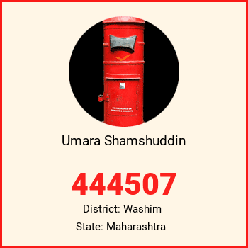 Umara Shamshuddin pin code, district Washim in Maharashtra